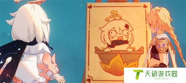《原神》4.8版本新增物品一览