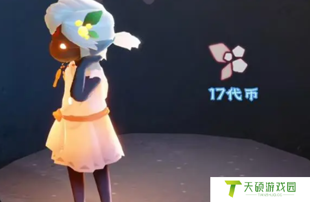 《光遇》2024年秋宵节开始时间一览