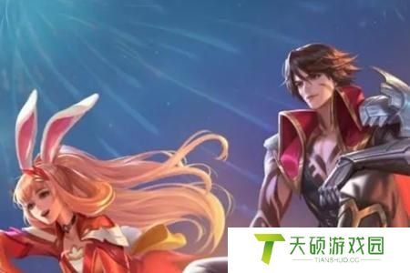 王者荣耀2024年七夕限定皮肤介绍