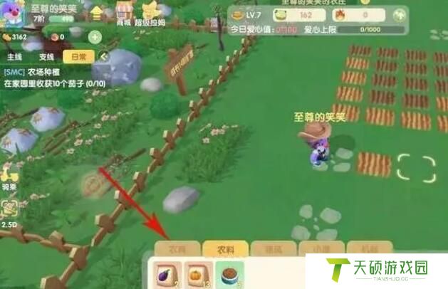 《洛克王国》萤火草获取方法