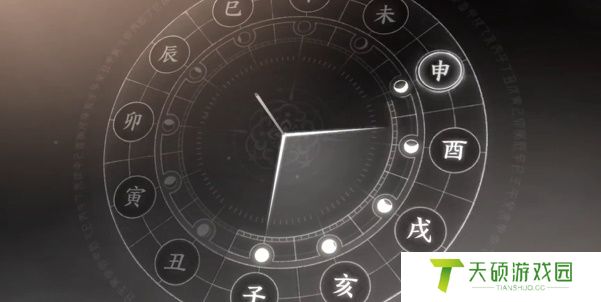 《燕云十六声》慈心镇应悔偷灵药任务攻略