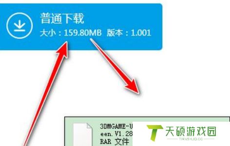 《传说之下》中文设置方法