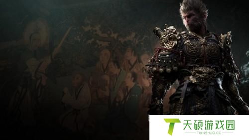 黑神话悟空缩地怎么用