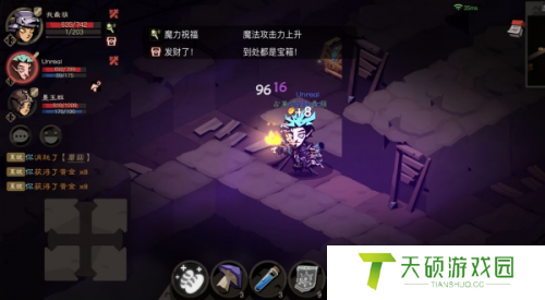 贪婪洞窟2梦境等级提升技巧