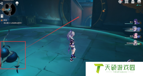 崩坏星穹铁道狐斋志异绥园聚首任务攻略