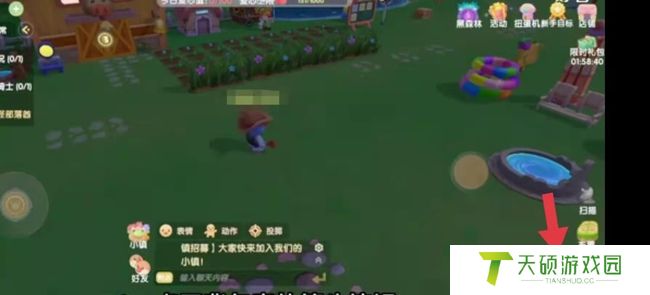 《摩尔庄园》拉姆喂食方法
