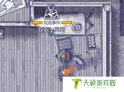 阿瑞斯病毒2风箱怎么获得