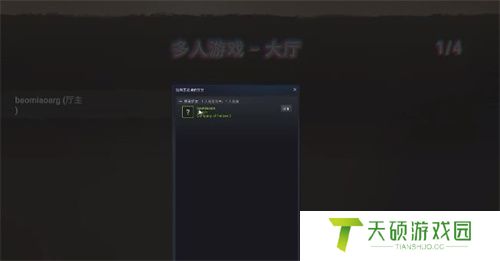 森林之子怎么联机 好友联机教程