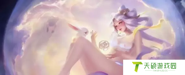 王者荣耀嫦娥爽上天的表情包（耀嫦娥很享受的样子无水印图片）