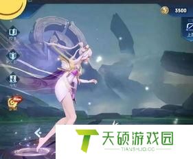 王者荣耀嫦娥爽上天的表情包（耀嫦娥很享受的样子无水印图片）