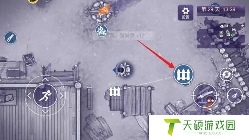 阿瑞斯病毒2羊毛获取方法