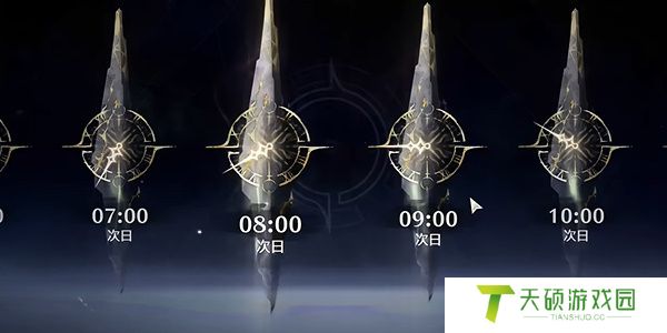 《鸣潮》1.3哼哈二将成就攻略