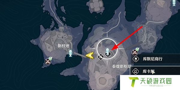 《鸣潮》1.3哼哈二将成就攻略