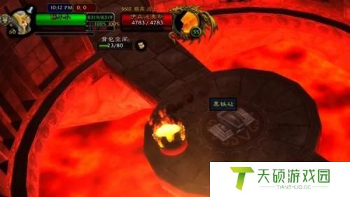 魔兽世界黑石深渊成就攻略