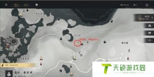 燕云十六声兽语者任务操作步骤
