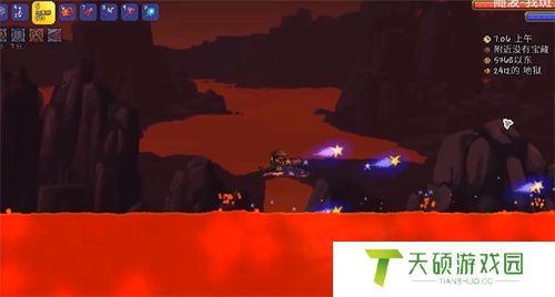《泰拉瑞亚》熔岩鲨鱼坐骑获得方法