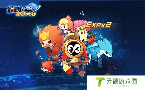 赛尔号伪装堡垒密码一览