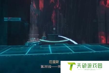 幽灵行者2混乱获取攻略