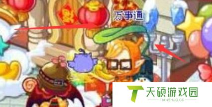 《洛克王国》呱呱挖宝的手套获取方法