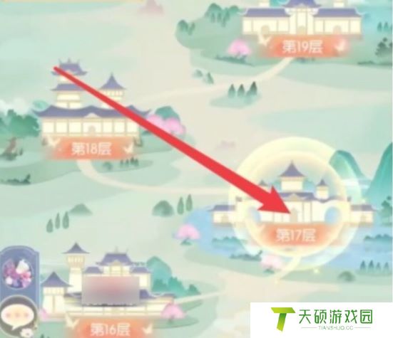 《盛世芳华》桃花菜谱获取方法