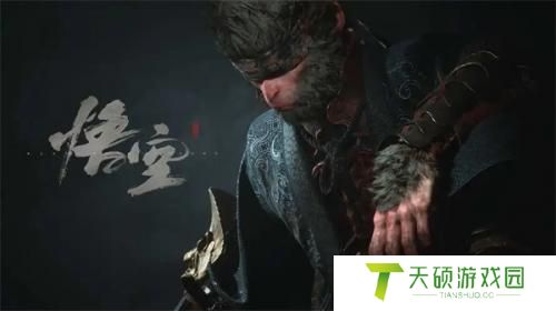 黑神话悟空九霞清酿位置详情