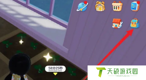 心动小镇给作物施肥方法