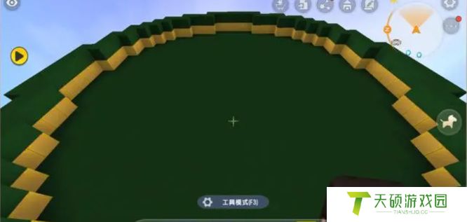 《迷你世界》时钟制作方法