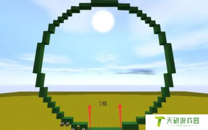 《迷你世界》时钟制作方法