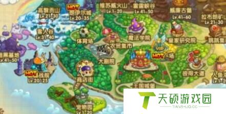 《洛克王国》伊拉龙获取方法