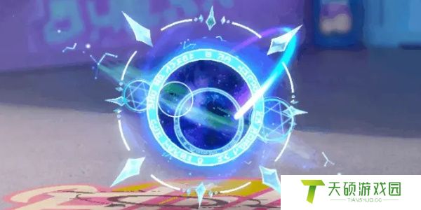 《蛋仔派对》星落彼岸获取方法