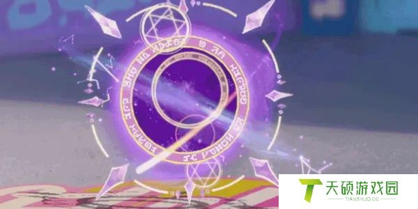 《蛋仔派对》星落彼岸获取方法