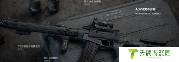 《三角洲行动》强力武器推荐