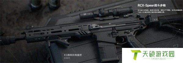 《三角洲行动》强力武器推荐