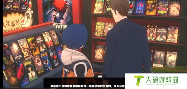 《绝区零》危机丛生之地任务攻略