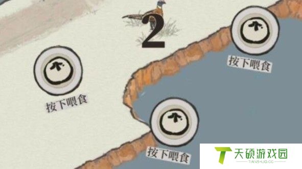 《江南百景图》野生动物喂食方法