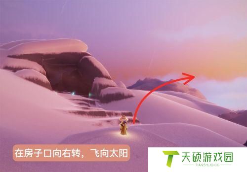 光遇雪隐峰小王子在哪里（光遇霞谷小王子具体位置图文详解）