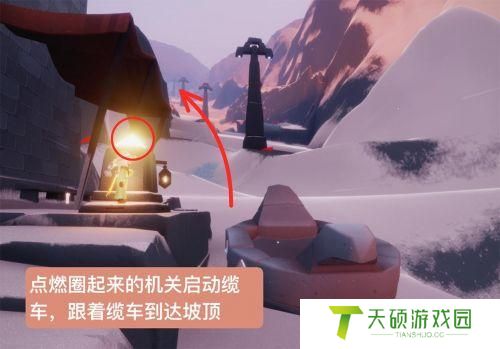 光遇雪隐峰小王子在哪里（光遇霞谷小王子具体位置图文详解）