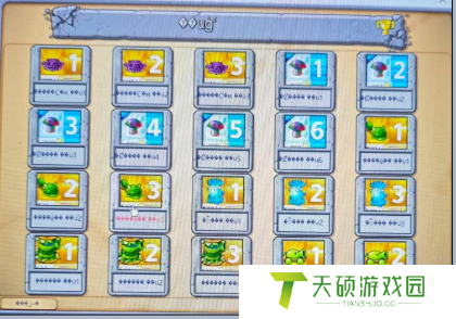 《植物大战僵尸杂交版》2.1版本文字内容出现乱码解决方法