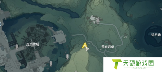 《鸣潮》远眺屏庭山拍照位置一览