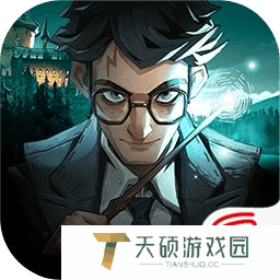 哈利波特魔法觉醒手游