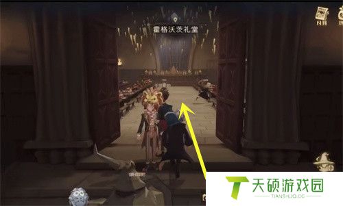 《哈利波特：魔法觉醒》岂有此理为什么我不能使用这张桌子拼图位置