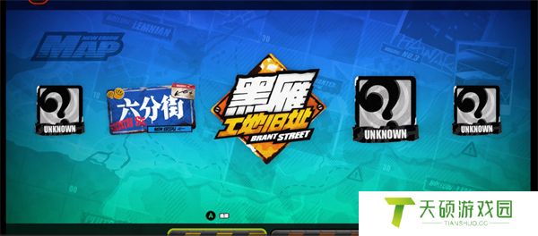 《绝区零》智能改造任务攻略
