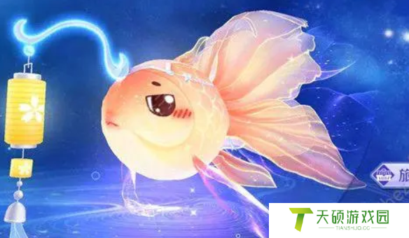 《QQ炫舞》宠物升级方法