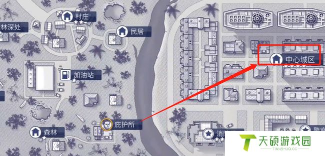 《阿瑞斯病毒》步枪弹药获取方法